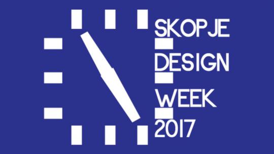 Седмо издание на Skopje Design Week