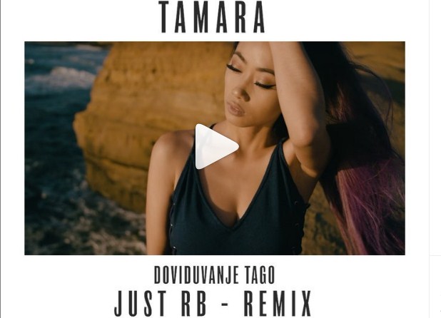 Роберт Билбилов направи ремикс на хитот на Тамара – „Довидување таго“ (ВИДЕО)