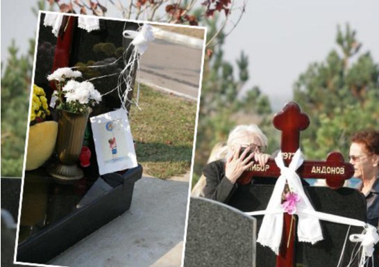 40 дена од смртта на Гру: На гробот на раперот осамна сликичка испратена од неговите деца, која го пара срцето (ФОТО)