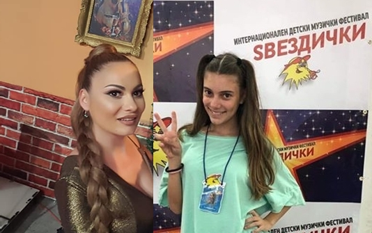 Македонската фолкерка дома има сериозна конкуренција: Драгана Јовановска е на добар пат „да и го украде шоуто“ на мама Тања (ВИДЕО)