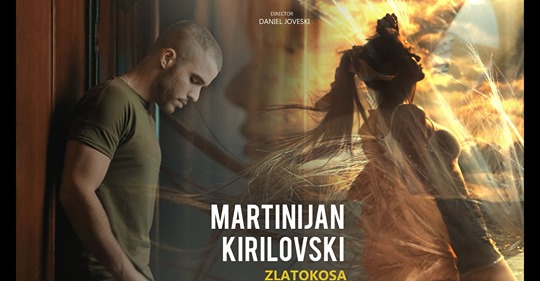 Мартинијан Кириловски ја запозна јавноста со неговата „Златокоса“ (ВИДЕО)