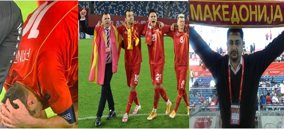 Македонија на ЕП во фудбал 2021- ова се најинтерсните моменти по натпреварот: Фудбалерите пејат, народот слави, нацијата се радува, Заев се срами да го спомене името… Македонија! (ФОТО+ВИДЕО)