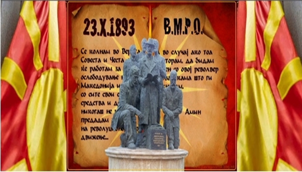 Честит 23 Октомври – денот на македонската револуционерна борба (ВИДЕО)