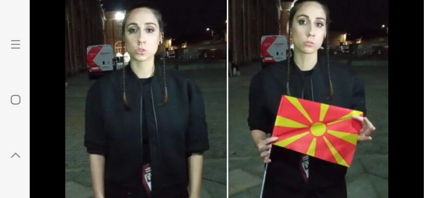Обвинителство се огласи по скандалот: „Нема индиции дека Андреа имала намера да го исмее знамето“