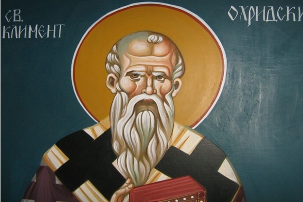 Свети Климент Охридски – Чудотворец: Заштитник на градот Охрид и на целиот македонски народ