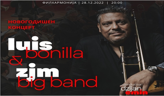 Новогодишен концерт на „ЗЏМ Биг бенд“ и Луис Бонила во Македонската филхармонија