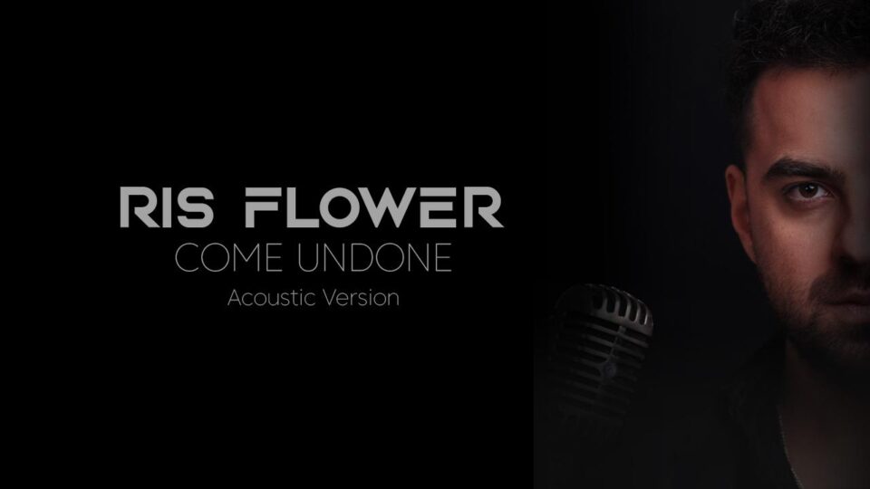 Ris Flower со официјална акустична верзија на “Come Undone” од  Duran Duran (ВИДЕО)