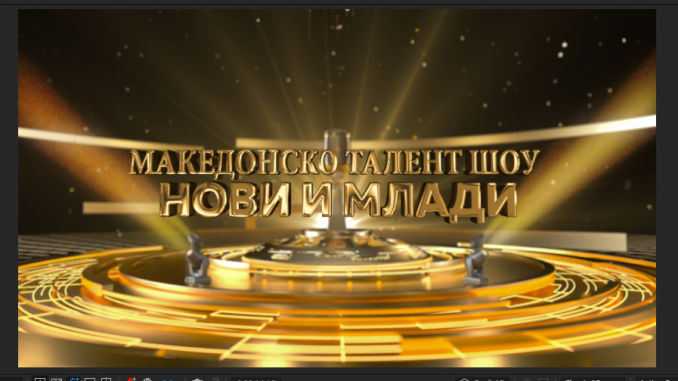 Многу вредни награди во финалето на македонското музичко талент шоу „Нови и млади“