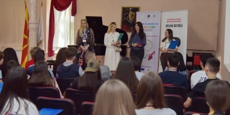 За првпат во Македонија се одржува детски камп за класична музика во Битола