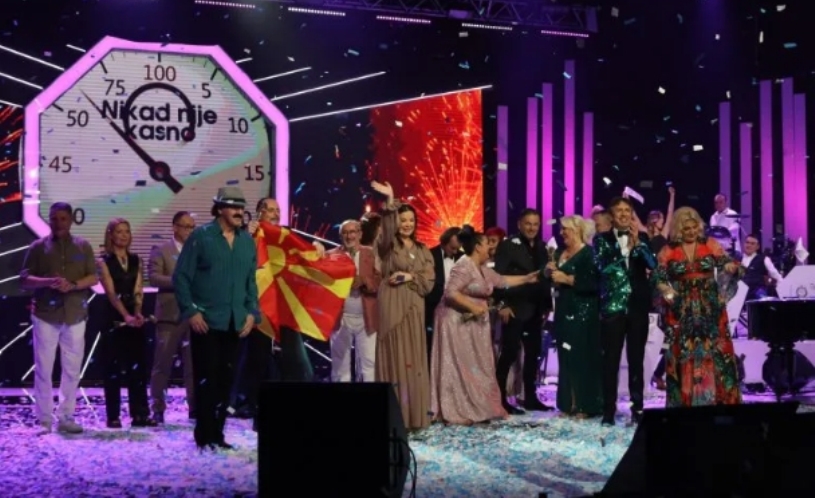 Уште една победа за Македонија: Струмичанецот Павле Витанов е еден од победниците на „Никогаш не е доцна“ (видео)
