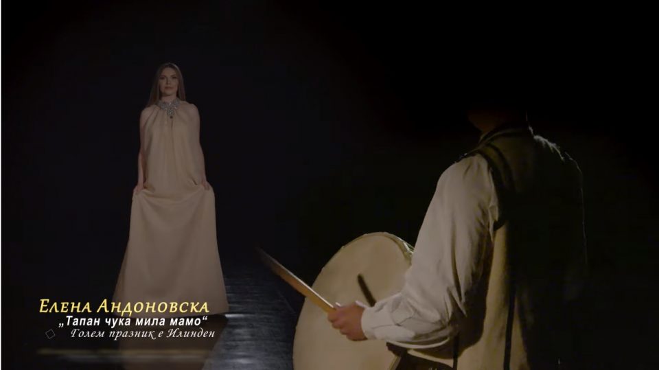 Елена Андоновска во чест на 120 години Илинден ја промовираше новата верзија на народната песна – „Тапан чука мила мамо“ (ВИДЕО)