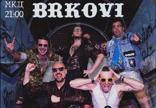 На 6-ти октомври: Хрватската панк – фолк атракција, бендот „Бркови“ во МКЦ