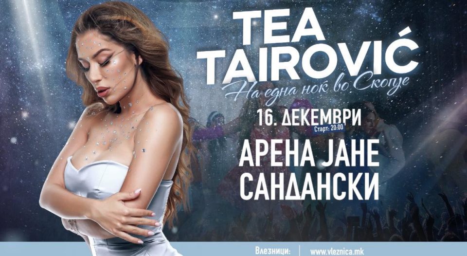 Утревечер во СЦ „Јане Сандански“: Теа Таировиќ на една концертна ноќ во Скопје