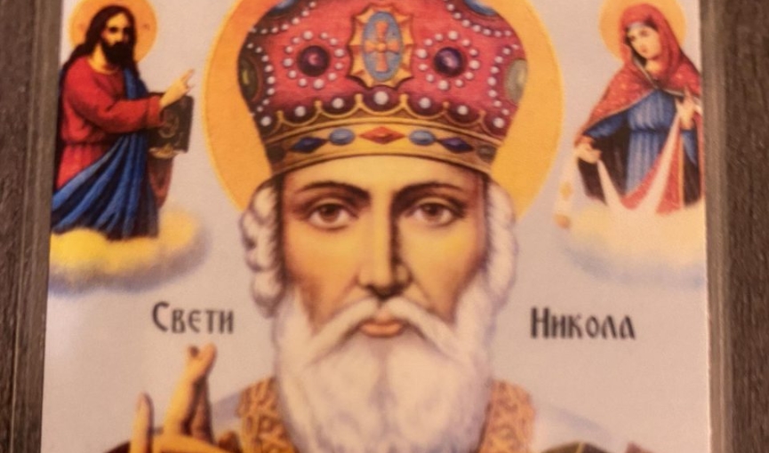 Денес се слави најголемата македонска слава – Свети Никола