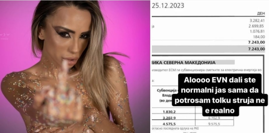Марија Луиса Тодоровска остана „(електро)шокирана“: EВН и скрати од бакшишот, ама не и од сексуалното задоволство (ФОТО)