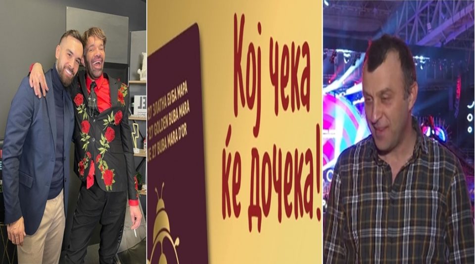 Гледан поткаст – „фејк Бубамара“: Лазаров и Фаци револтирани зашто баце Ранко „случајно ги заборави“ или само блиските до себе ги есапи за „на ти го – дај ми го“ награди? (ВИДЕО)